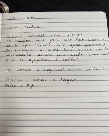 Holiday home Jonathan Livingston Seagull